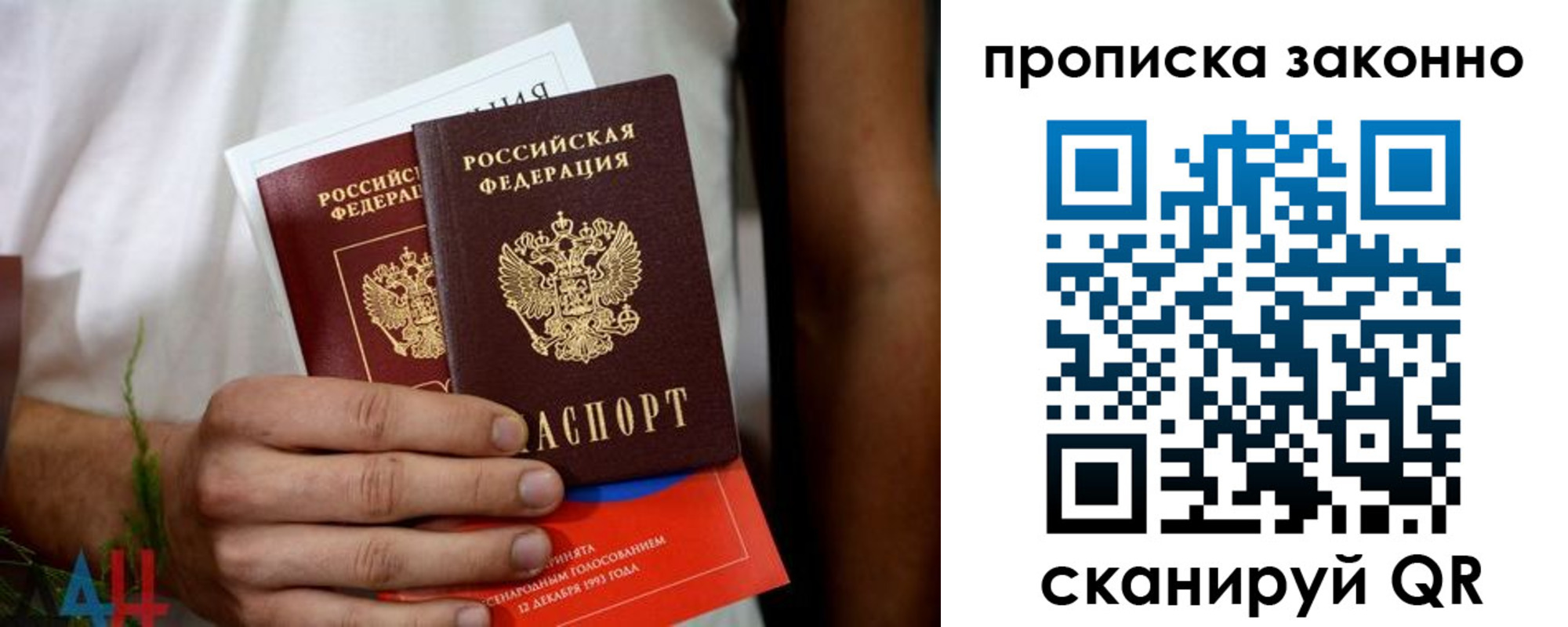 форма 3 в Усть-Куте